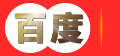 广州铂生化工科技有限公司
